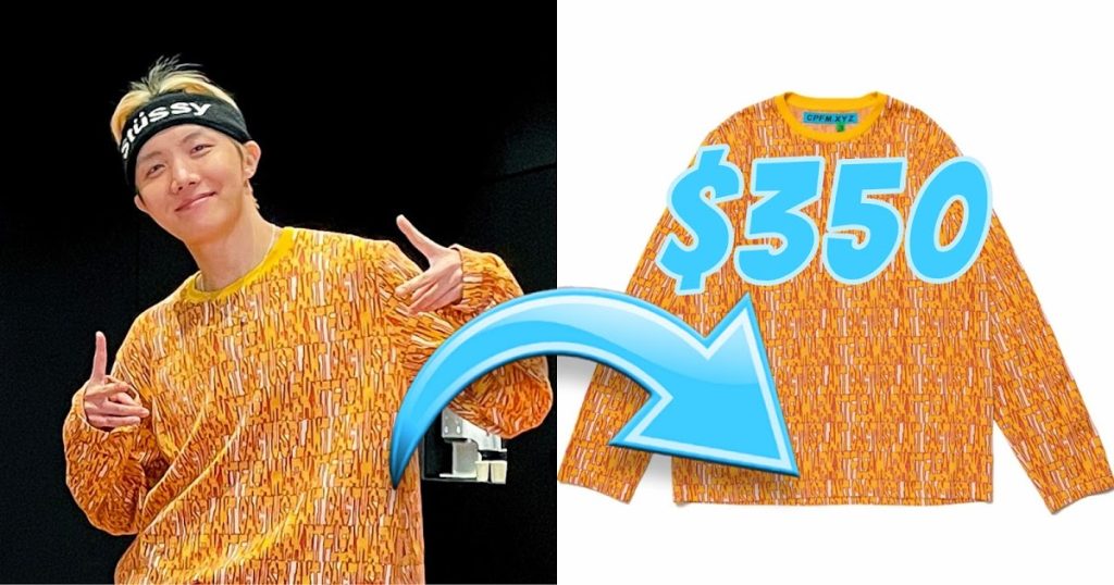 Voici combien cela coûte de s’habiller comme les BTS lors de leur répétition de danse « Butter ».