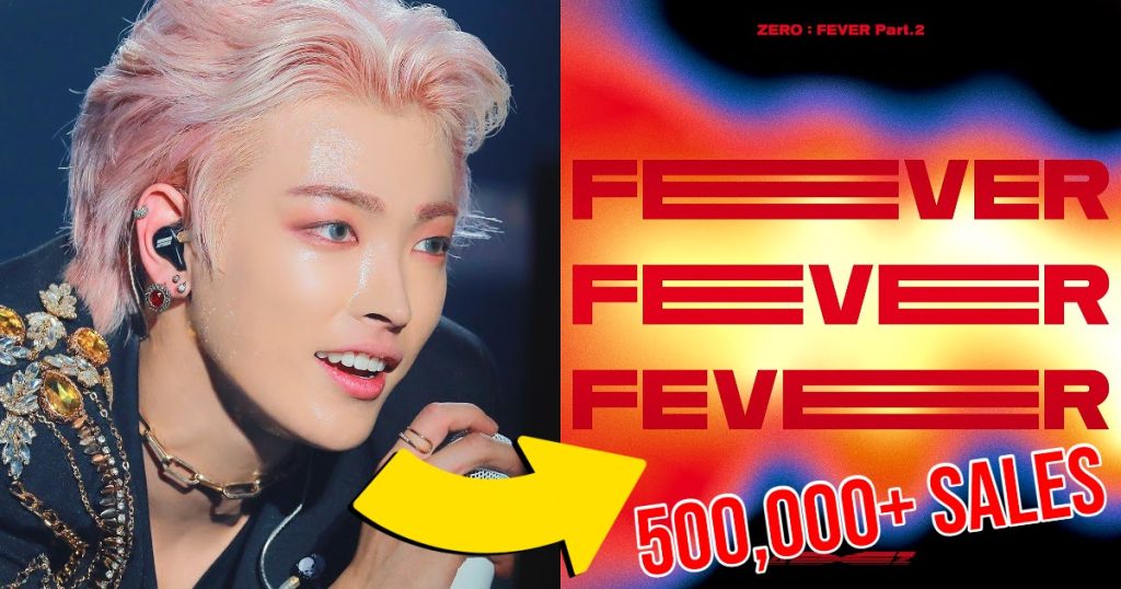Voici comment les ventes de l’album d’ATEEZ ont grimpé en flèche depuis ses débuts.