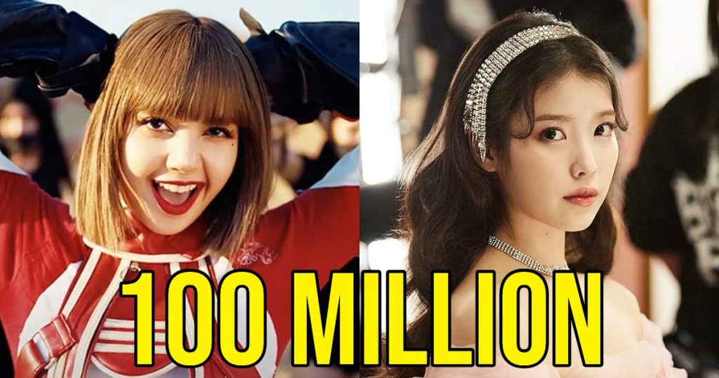 Voici les 17 MV solos de K-Pop les plus rapides à atteindre 100 millions de vues