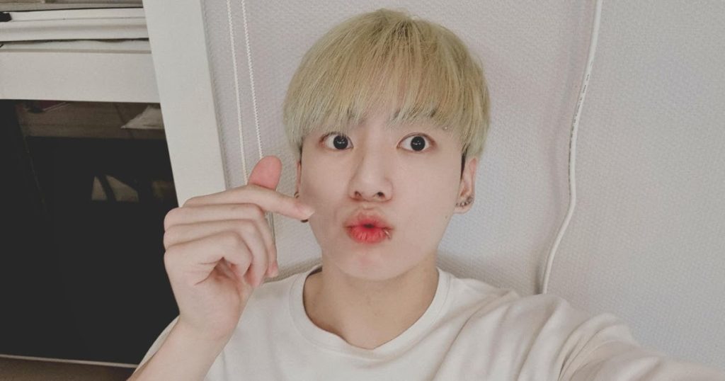 L’affaire de la publicité clandestine de BTS Jungkook se termine sans enquête