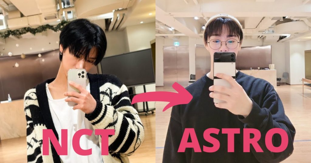 Fantagio Entertainment s’installe dans l’ancien bâtiment de SM Entertainment