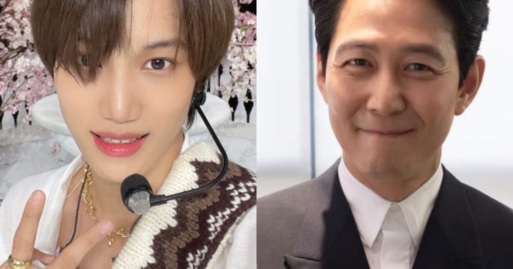 Kai, le chanteur d’EXO, et Lee Jung Jae, la star de « Squid Game », portaient le même pull mais avaient des vibrations totalement différentes.