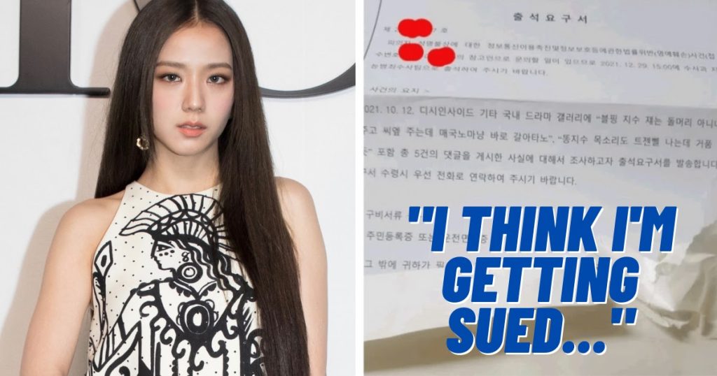 Le fan de BLACKPINK Jisoo aurait été surpris en train de falsifier un document juridique affirmant que la membre du groupe de filles les a « poursuivis ».
