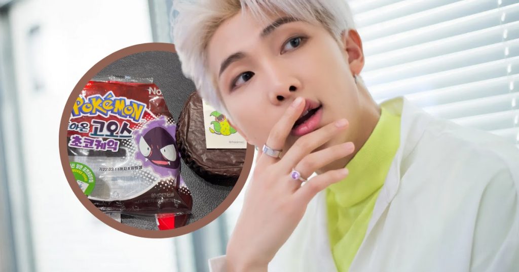 Vous ne pouvez plus acheter le « pain Pokémon » viral que les idoles de la K-Pop comme RM de BTS et Kai d’EXO aiment.