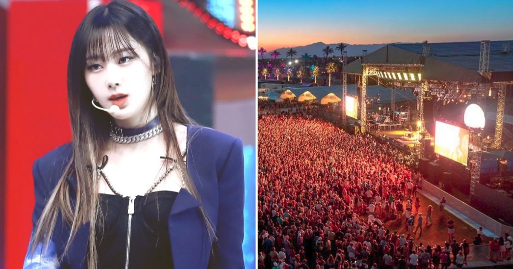 Aespa a confirmé qu’il se produira à Coachella 2022 – Voici ce que nous savons pour l’instant.