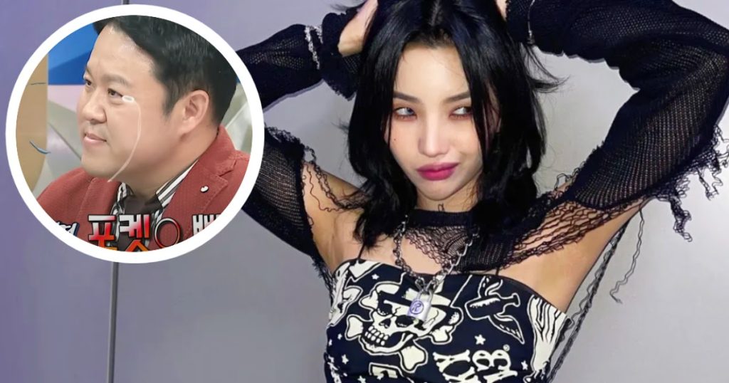 Soyeon de (G)I-DLE répond à l’humoriste Kim Gu Ra sur « Radio Star ».