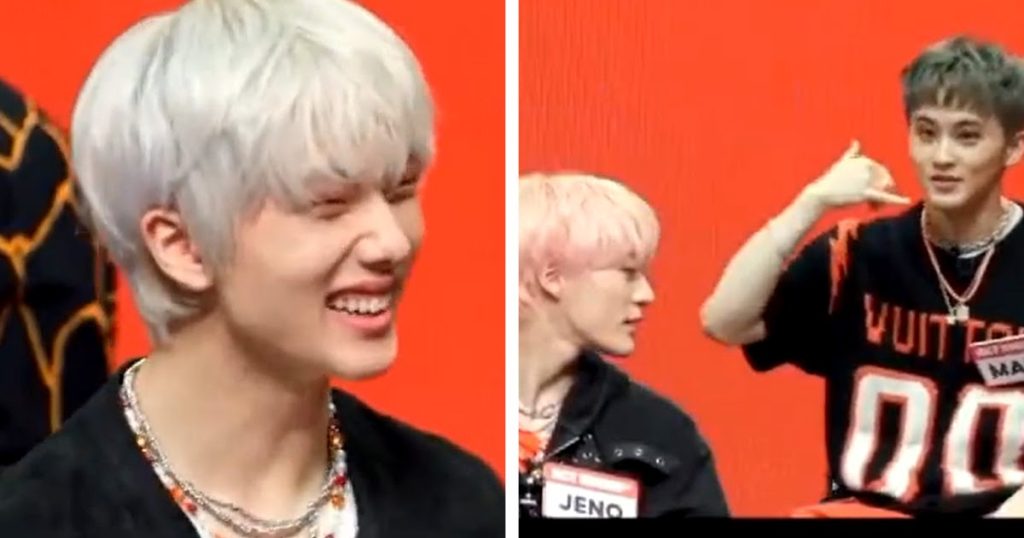 Jeno et Mark de NCT DREAM critiquent Jisung pour être la plus épuisante avec qui faire du shopping.