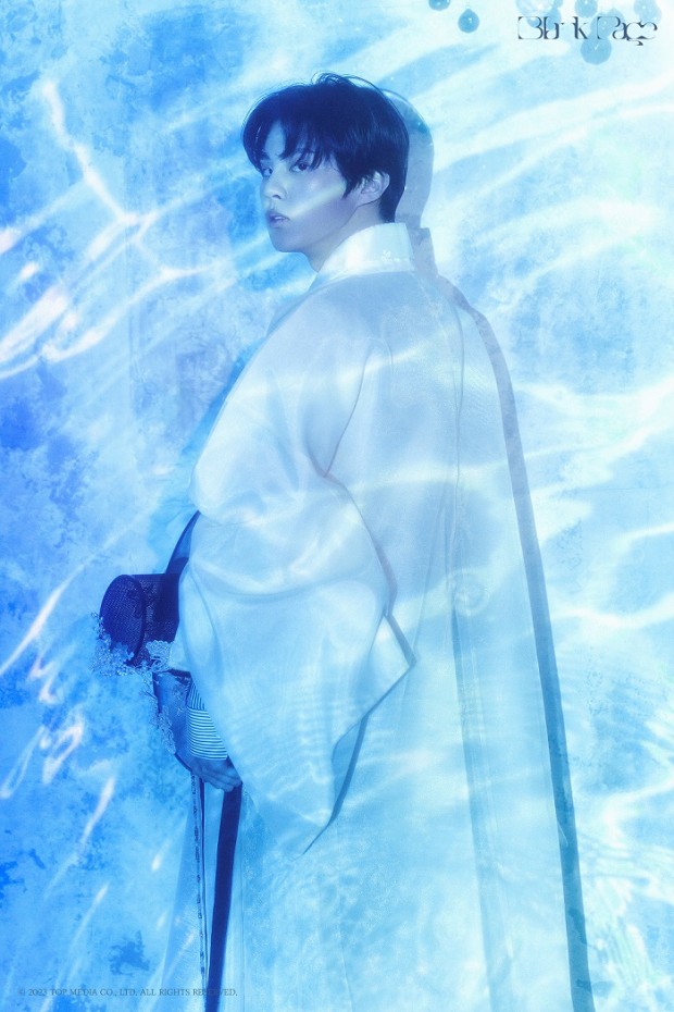 KIM WOO SEOK dévoile la 2e photo conceptuelle ‘Dive’ de son 4e mini-album (page vierge)