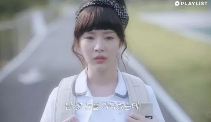 « Rumeurs de rencontres avec Seungri » Yoo Hye Won est apparu dans un drame Web populaire dans le passé