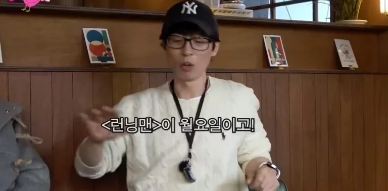 « Je pars vendredi », L’horaire officiel révélé par Yoo Jae Suk lui-même a surpris tout le monde